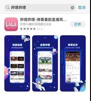 云瑾视频爆料网站大全在线观看,云瑾爆料，一网打尽热门在线观看平台  第2张